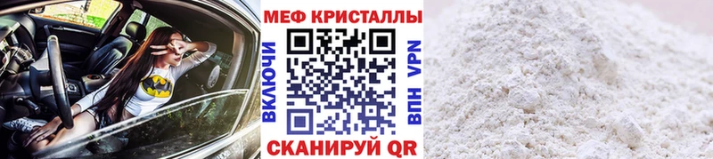 Купить наркотики сайты Новое Девяткино Гашиш  ОМГ ОМГ сайт  КЕТАМИН  Бошки Шишки  МЕФ  Alpha-PVP  Кокаин 
