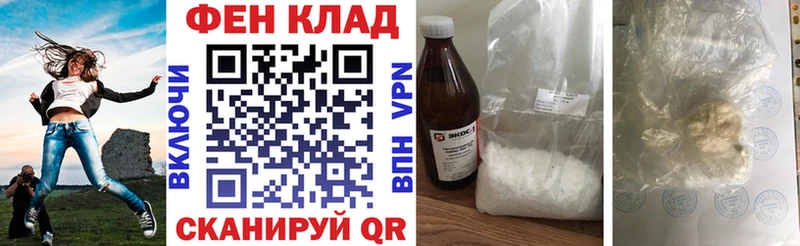 Amphetamine Розовый  где купить наркотик  Новое Девяткино 