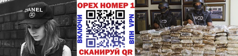 Cocaine 98% купить наркотики цена блэк спрут маркетплейс Новое Девяткино