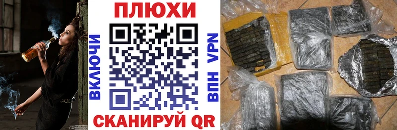 Гашиш гарик Новое Девяткино