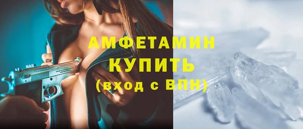 jwh Абаза