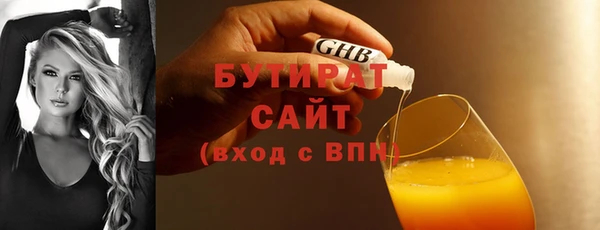 jwh Абаза