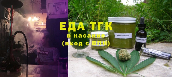 jwh Абаза