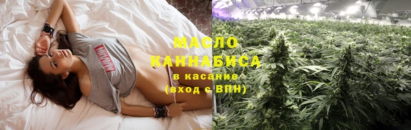 jwh Абаза