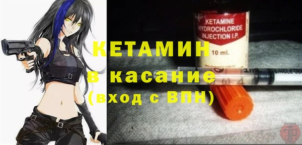 ГАЛЛЮЦИНОГЕННЫЕ ГРИБЫ Абинск