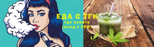 jwh Абаза