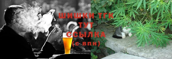 jwh Абаза