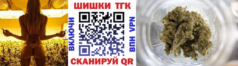Бошки Шишки LSD WEED  Новое Девяткино 